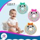 Baby Cele Silicone Donut Teether 1PC Random 10517
