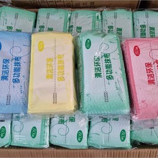 ဆီစုပ် tissue ထုတ်  20CM KPT-0072 (အ၀ါရောင်)