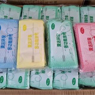 ဆီစုပ် tissue ထုတ်  20CM KPT-0072 (အစိမ်းရောင်)