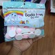 Baby Safety Lock Random 12234
