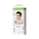 Momotaro Royal Soft Baby Diaper Tape (New Born) 58PCS
