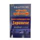 Daily Expression For Japanese (Author by Sayar Myint Htun)