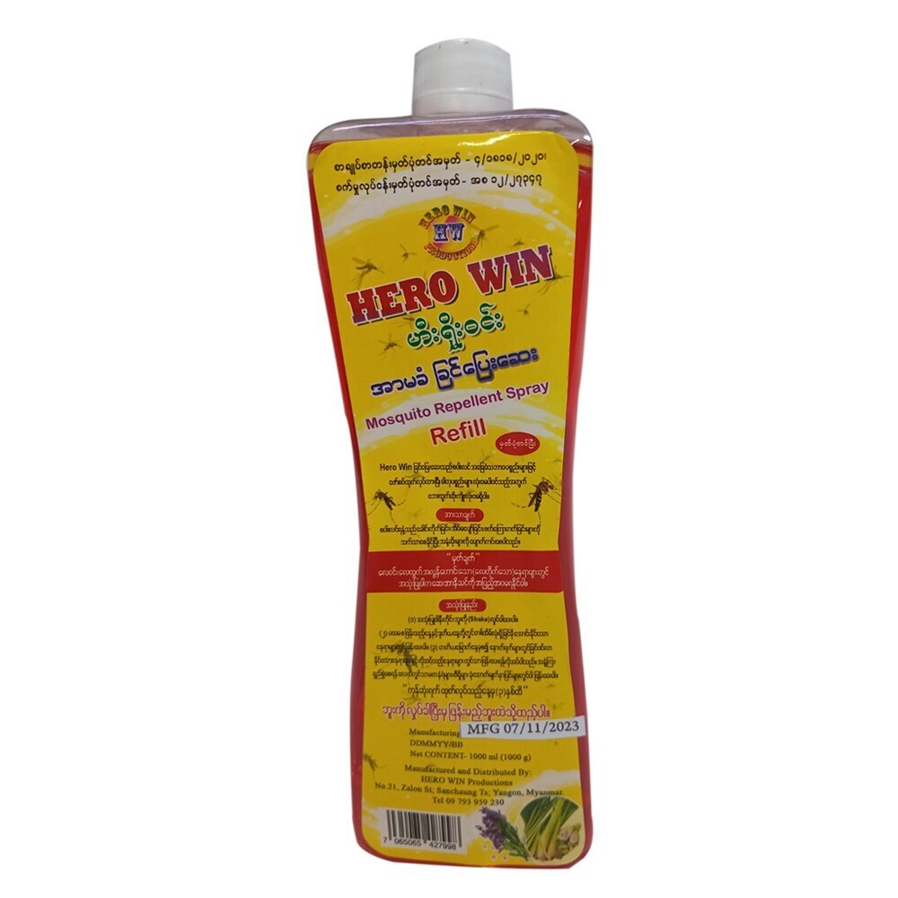 Hero Win Mosquito repellent Spray Refill 1000ML