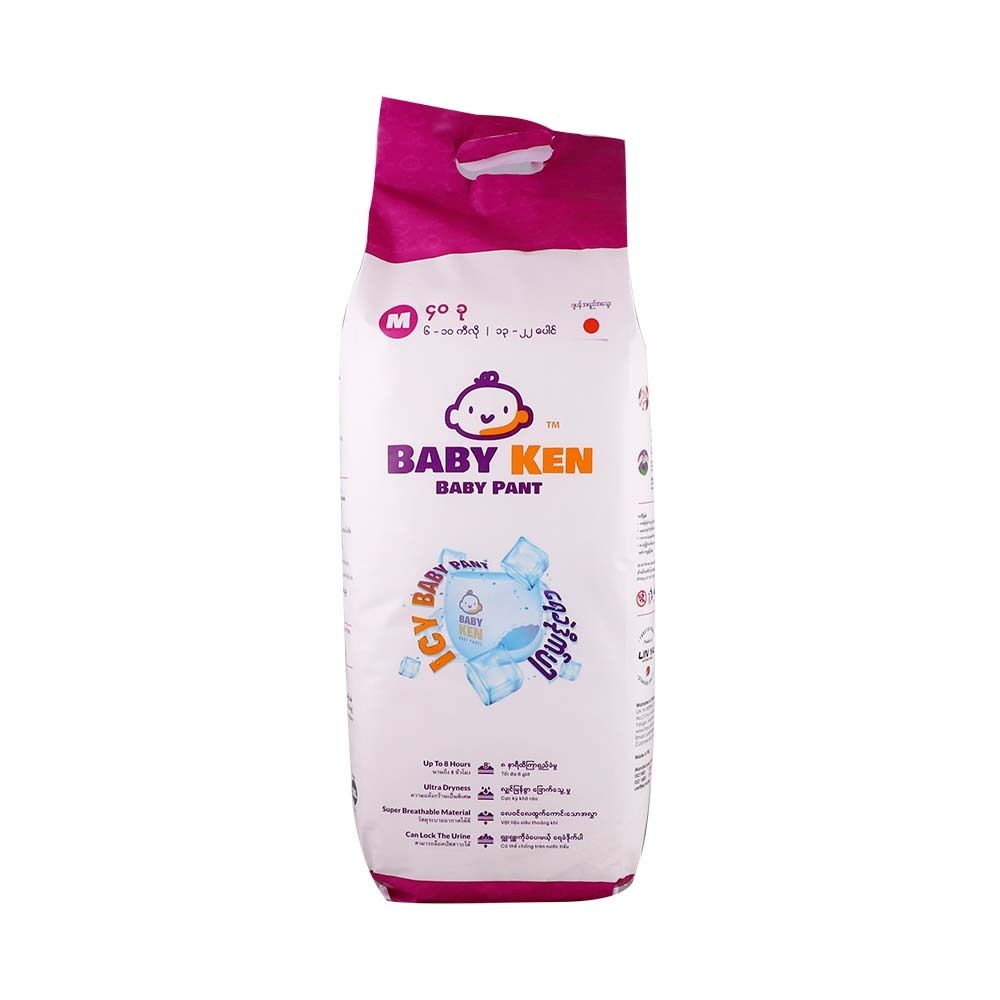 Baby Ken Baby Diaper Pants Jumbo 40PCS (M)