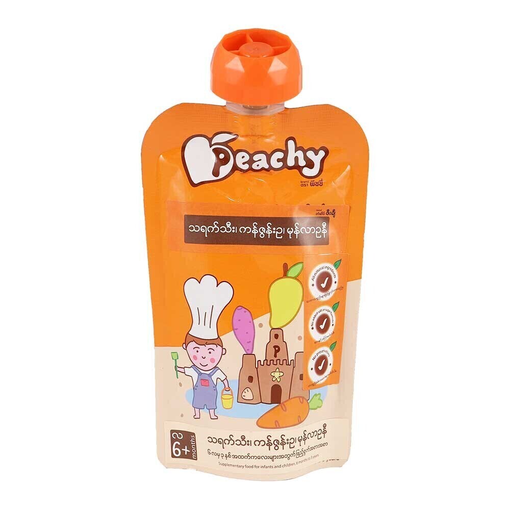 Peachy Mango Sweet Potato Carrot Puree 110G