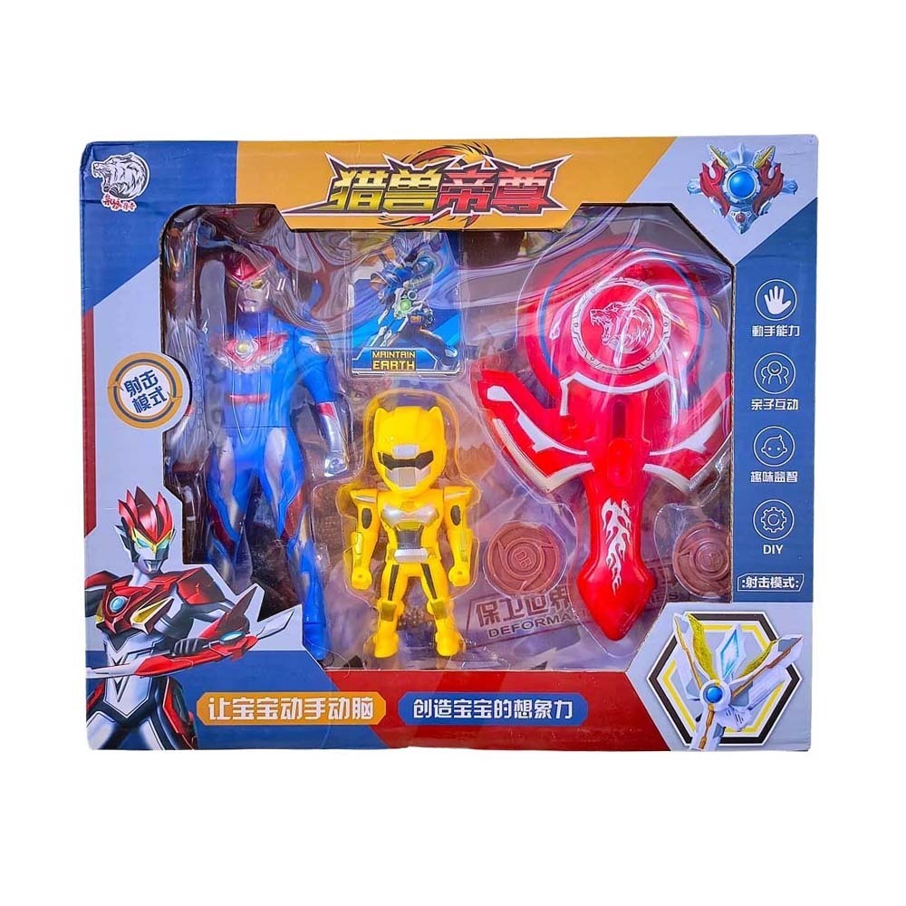 Baby Cele Hero Card 11135