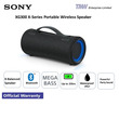 Sony Speaker SRS-XG300(Black)
