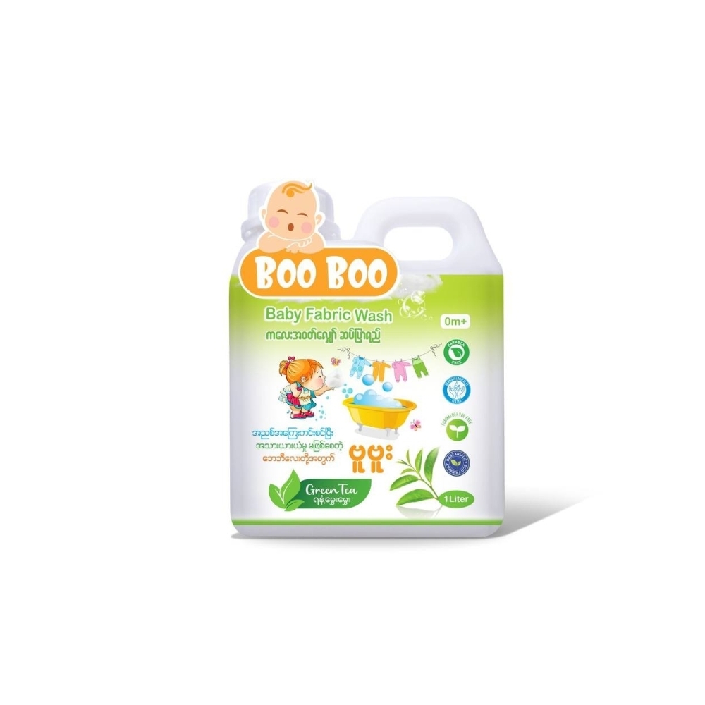 Boo Boo Baby Fabric Wash 1000ML (Green Tea)