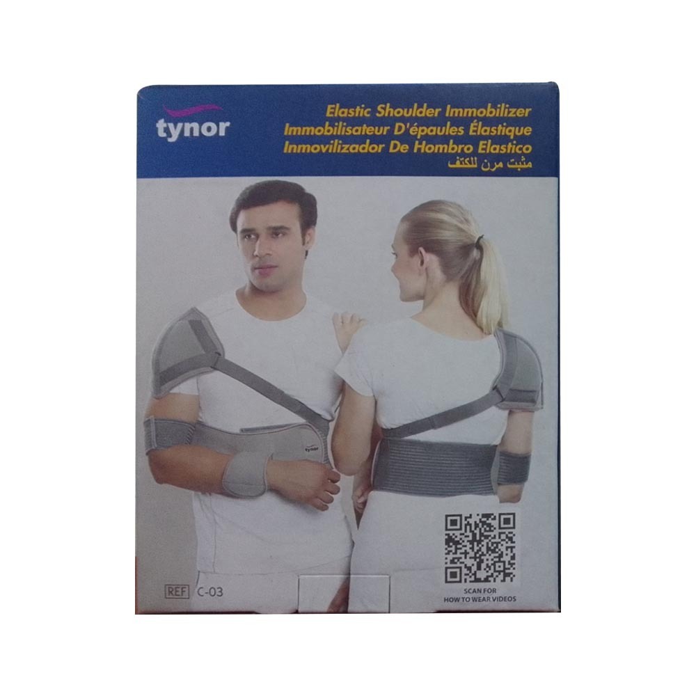 Elastic Shoulder Immobilizer C03 Gray M