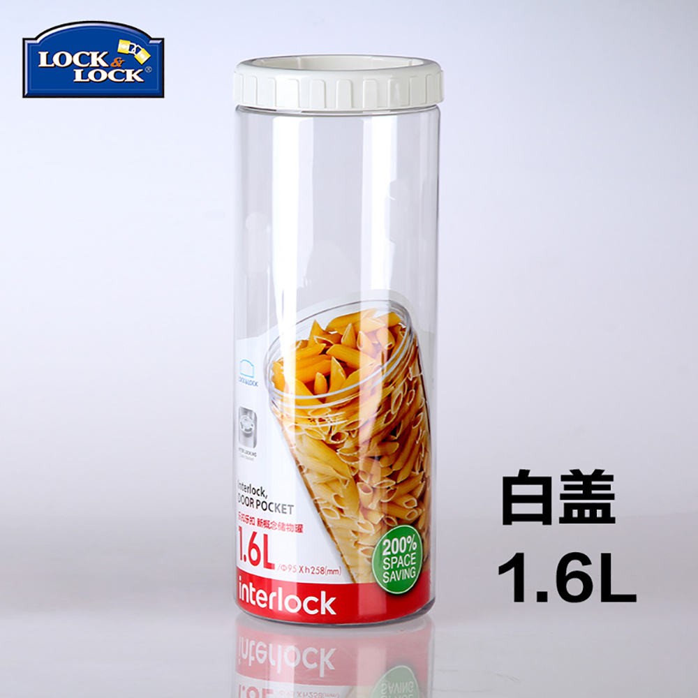 INL303 Lock & Lock Interlock Container 1.6LTR White
