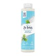 St.Ives Body Wash Sea Salt & Pacific Kelp 650ML