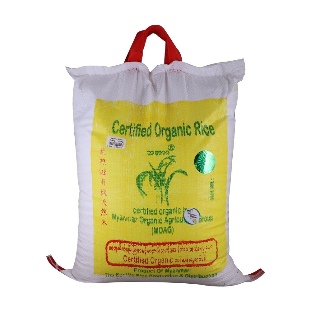 Tha Bar Wa Organic Paw San Hmwe Rice 10KG