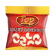 Top Roasted Cashew Nut 40G