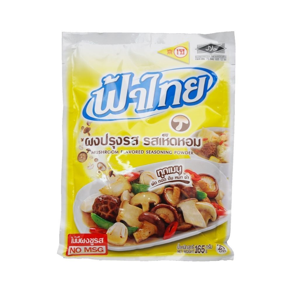 Fa Thai Mushroom Seasoning Powder 165G