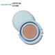 Innisfree No Sebum Powder Cushion 23N 14G