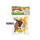 Baby Cele Wild Animal Toy Set 10965