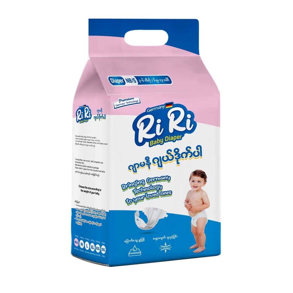 Ri Ri Baby Diaper 11PCS (3-6 KG) Newborn/Small