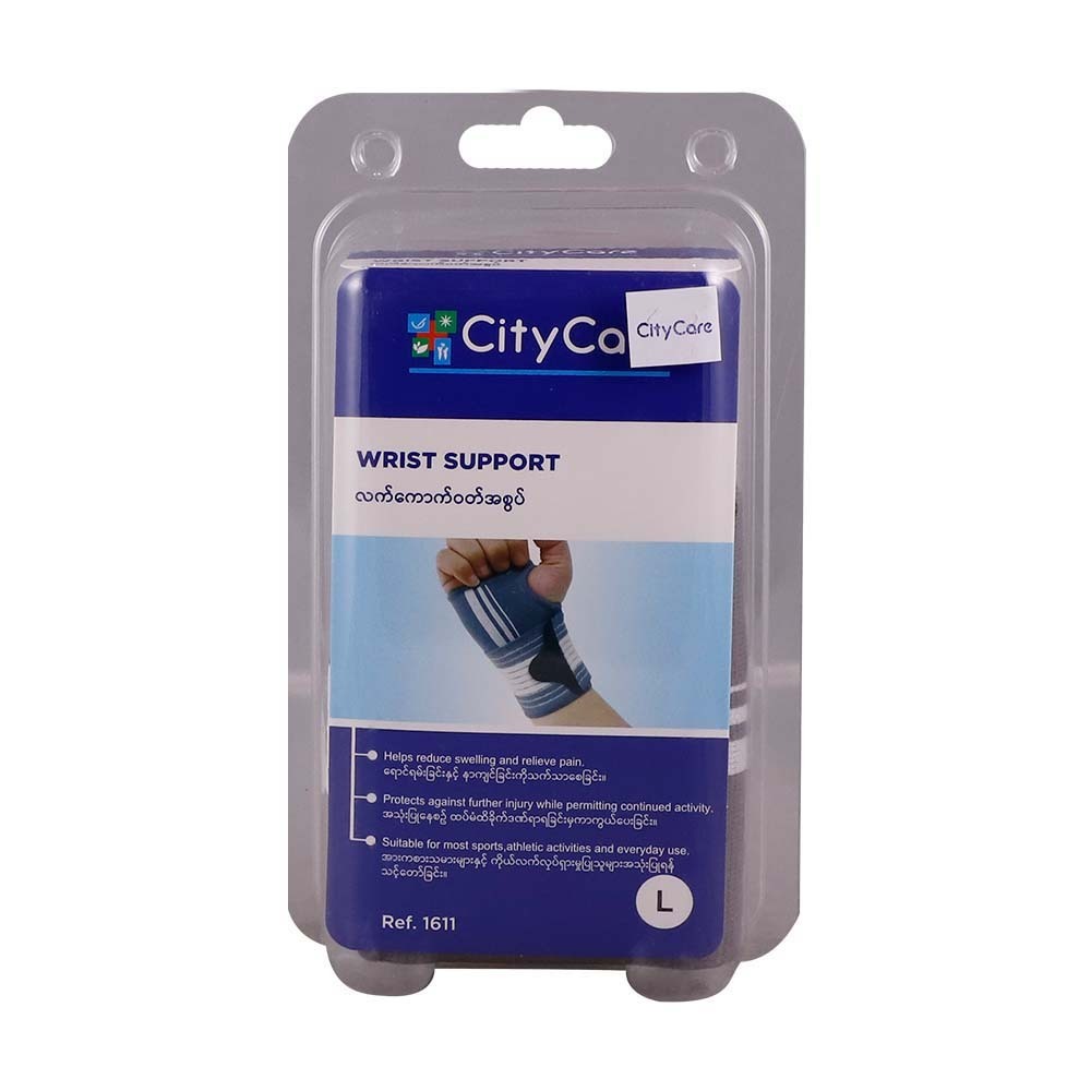 City Care Elastic Wrist Support Gray 1611 (L)