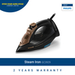 Philips Optimal Steam Iron GC3929