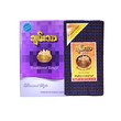 Chan Thar Longyi (Diamond Style) 001