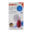 Pigeon Breast Pump NO.6911