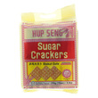 Hup Seng Sugar Cracker 10 Pieces (250 Grams)
