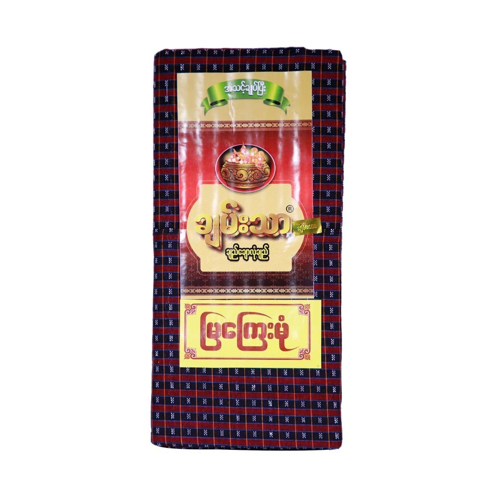 Chan Thar Longyi (Mya Kyay Hmone) 003
