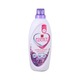 Bsc Essence Liquid Detergent Blossom 900ML