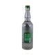 Myanmar Dry Gin 70CL