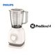 Philips Blender 400W HR2100