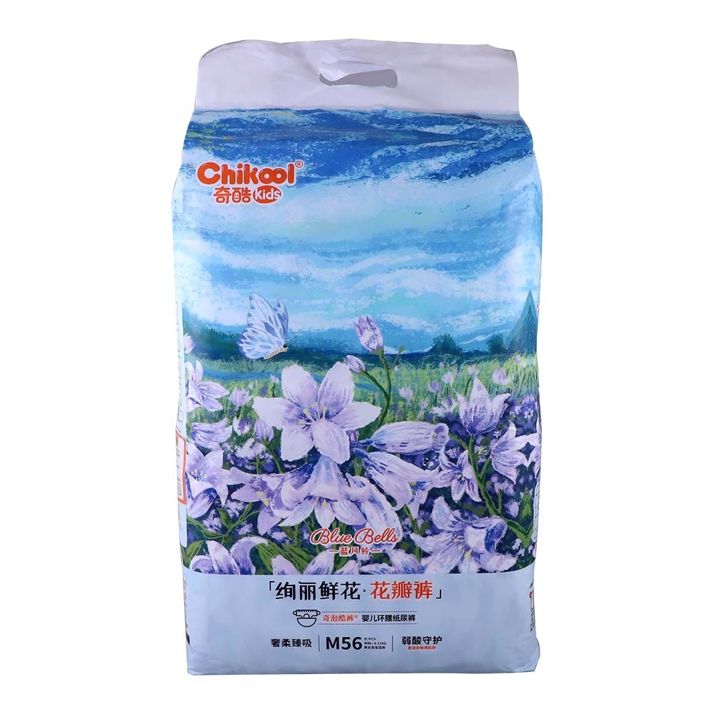 Chikool Baby Diaper Jumbo 56PCS (M)