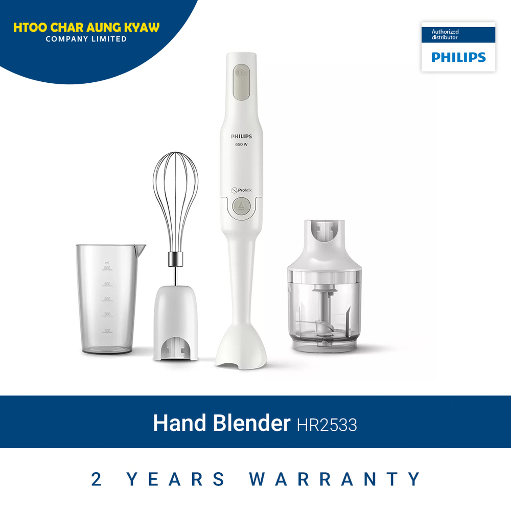 Philips Hand Blender HR2533