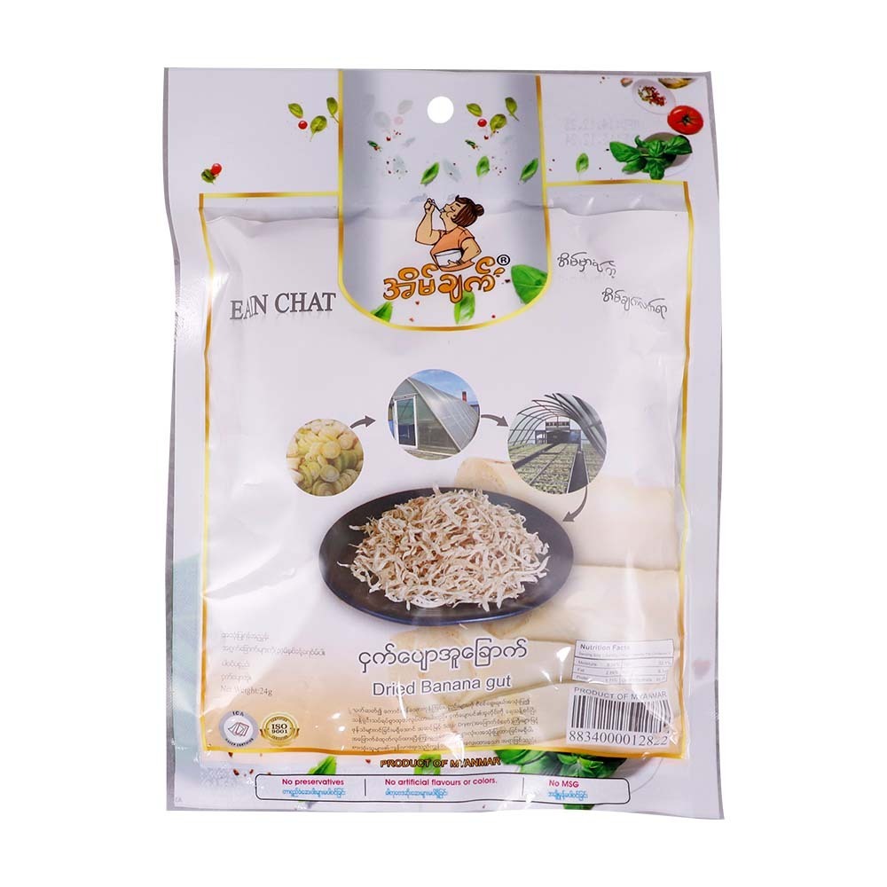 Eain Chat Dried Banana Gut 24G