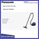 Panasonic Vacuum Cleaner (Bag)  MC-CG371A146