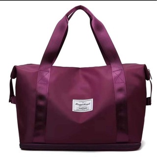 Two Step Travel Bag (Pink)