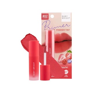 Baby Bright Primer Powder Matte Tint 2.4G 07