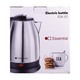 Essential Electric Kettle 1.8L ESK-01