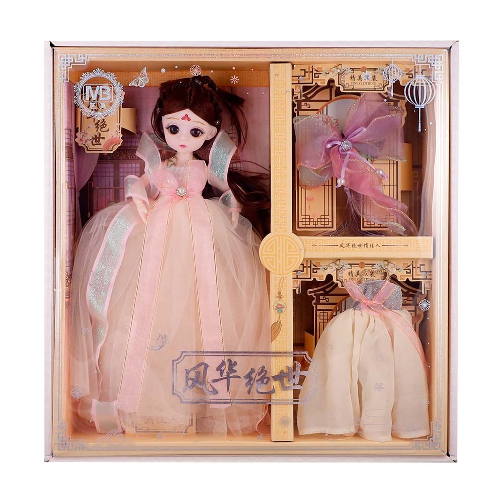 SL Fashion Girl Doll & Accessories Set No.598-165