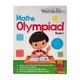 Maths Olympiad 1