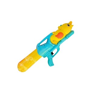Baby Cele Water Gun (M127S) Yellow 6959434105222