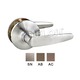 Nelon Tubular Lever Lock 16543-SN Stainless  Steel