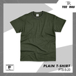 Tee Ray Plain T-Shirt PTS - S - 20 (S)