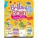 Brilliant Brain Activity Book (Age-4+)