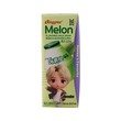 Binggrae Melon UHT Flavored Milk Drink 200ML