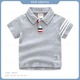 Boy Sportshirt B50018 Large (3 to 4) yrs