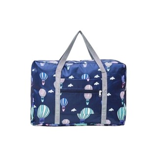 Beauty House Multi-Functional Travel Bag (Design-3)