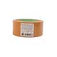 Nuvo Brown Tape 100Y