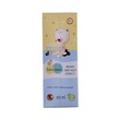 Lamoon Organic Baby Milky Lotion 150Ml (0M+)