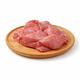 Fresh Pork Shoulder (300-350G)