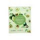 Dabo Nature Avocado Face Mask 23ML